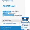 GHK Basic (50mg)